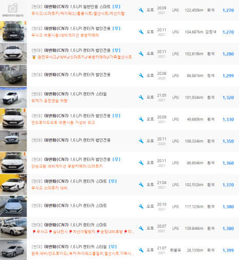 현대전산 이미지