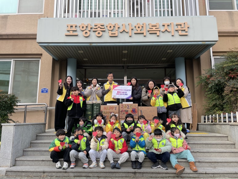 삼성어린이집 이미지