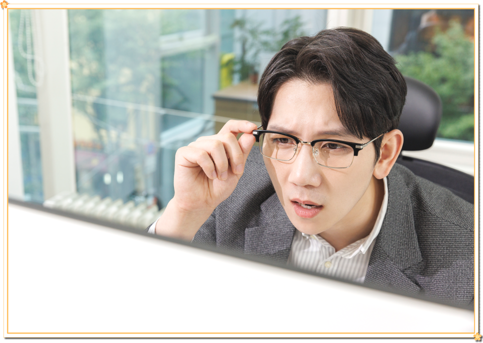 더블유안과 이미지