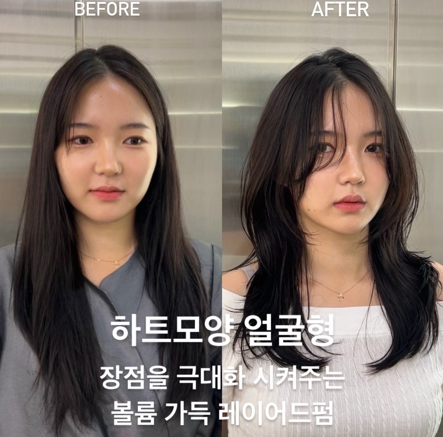 헤어비쥬얼 이미지