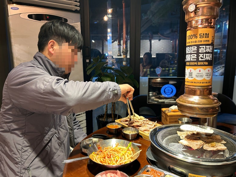 고.굽.집 이미지