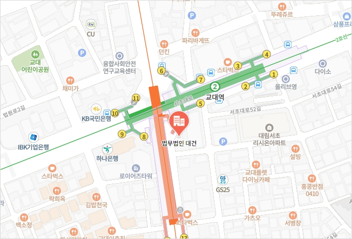 더바다 이미지