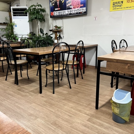 동네식당 이미지