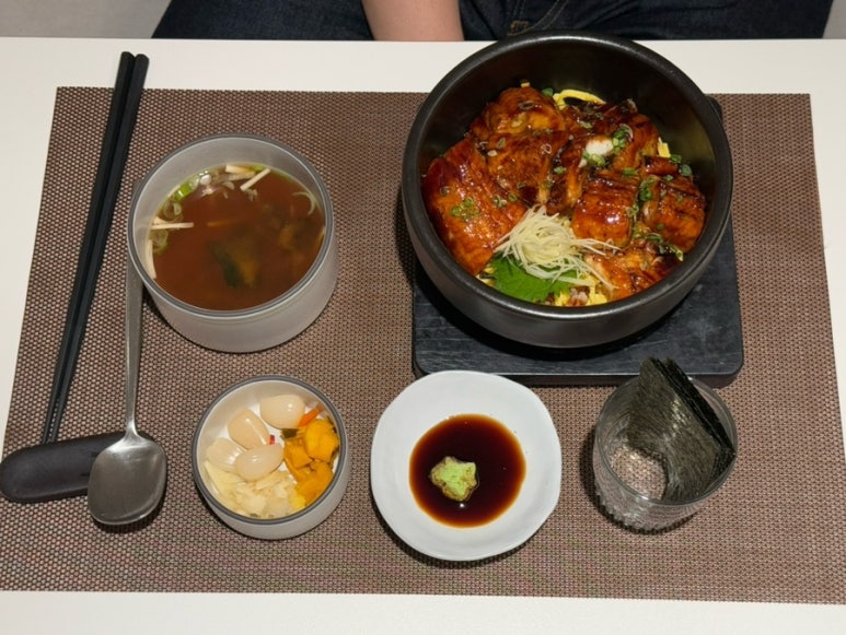 둘자수산 이미지