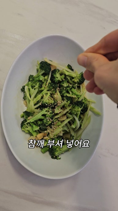 의사의식탁 이미지