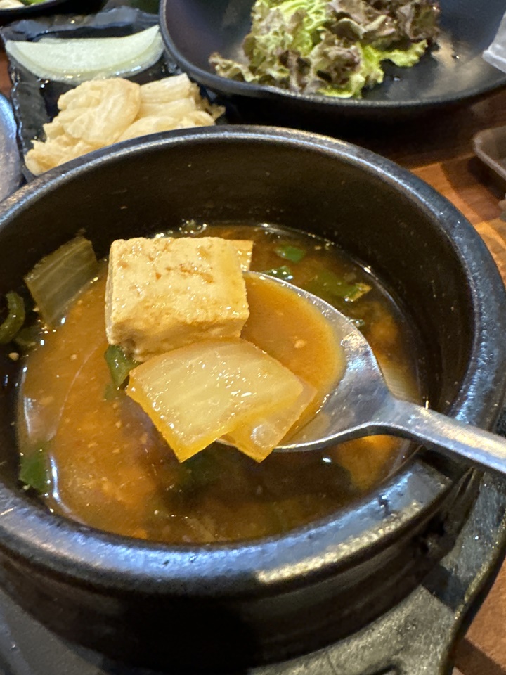 다꼬기 이미지