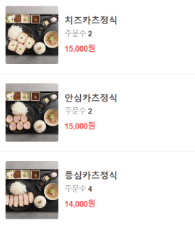 카산도 이미지
