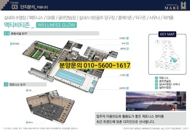 마레게스트하우스 이미지