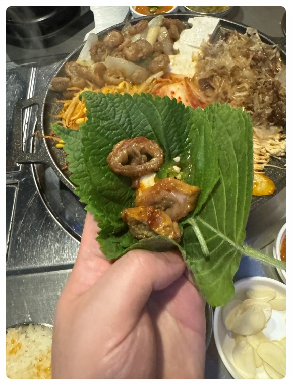 옛날막창 이미지