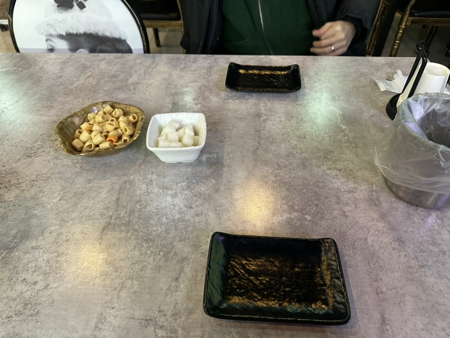 연희네튀김 이미지