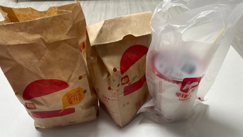 롯데리아인천간석점 이미지