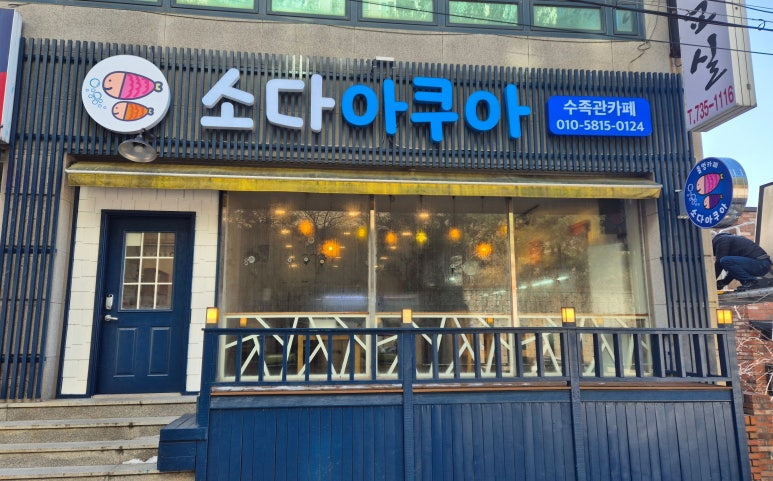디자인달다 이미지