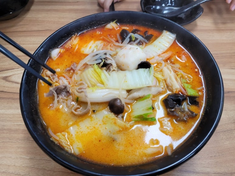 라맛쿵부마라탕 이미지