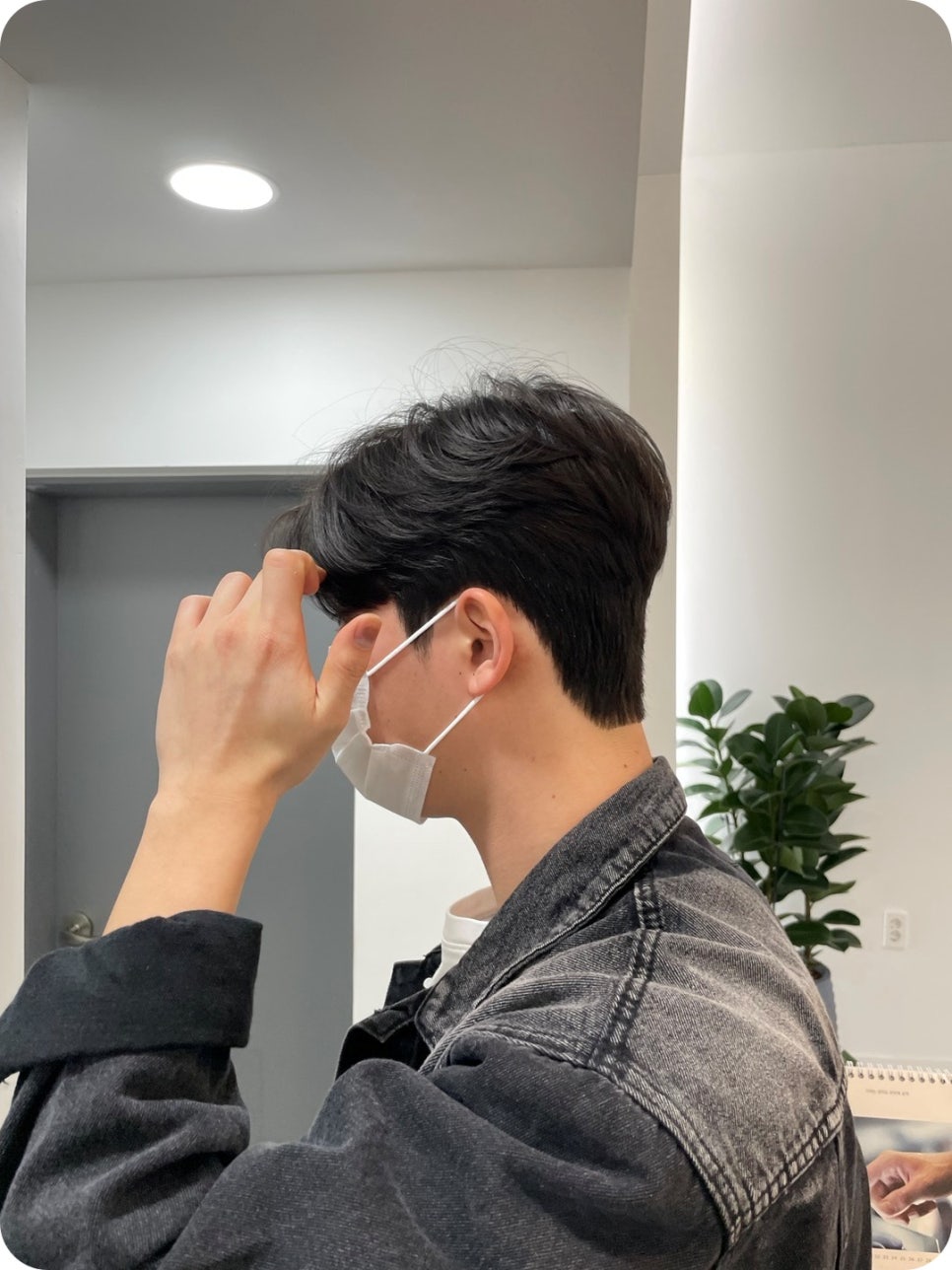 비달살롱 이미지