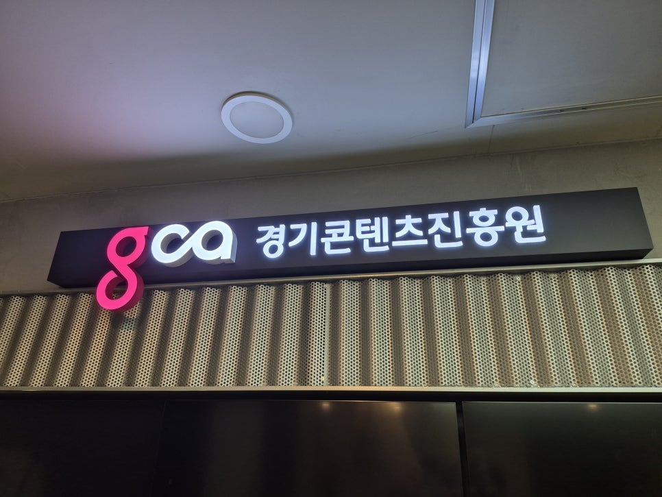 레고플레이 이미지