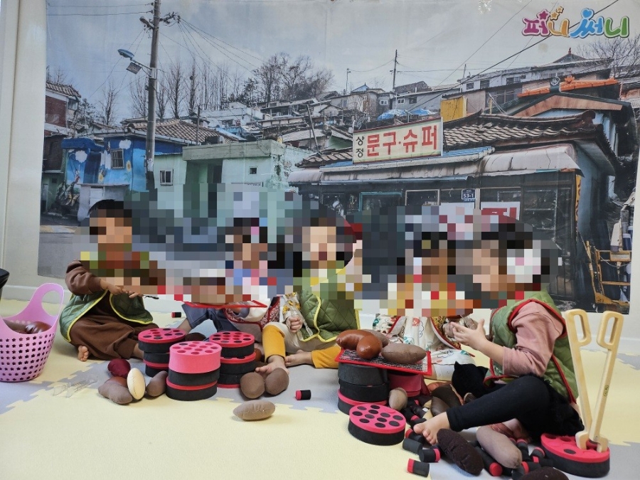 아이누리전북 이미지