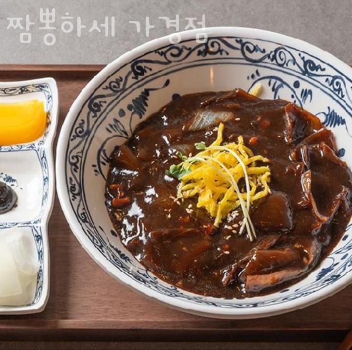 짬뽕하세 가경강서점 이미지