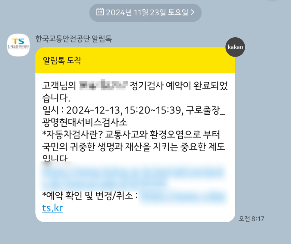현대서비스 이미지