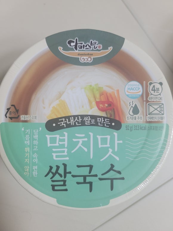 다미식품 이미지
