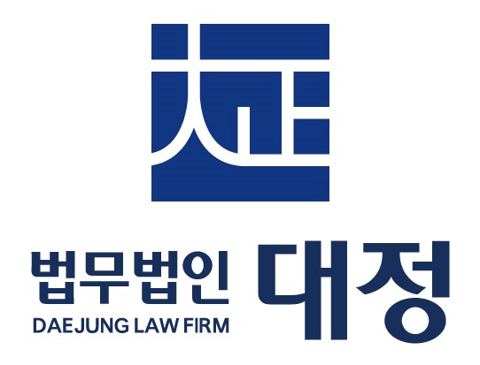 법무법인모두 이미지