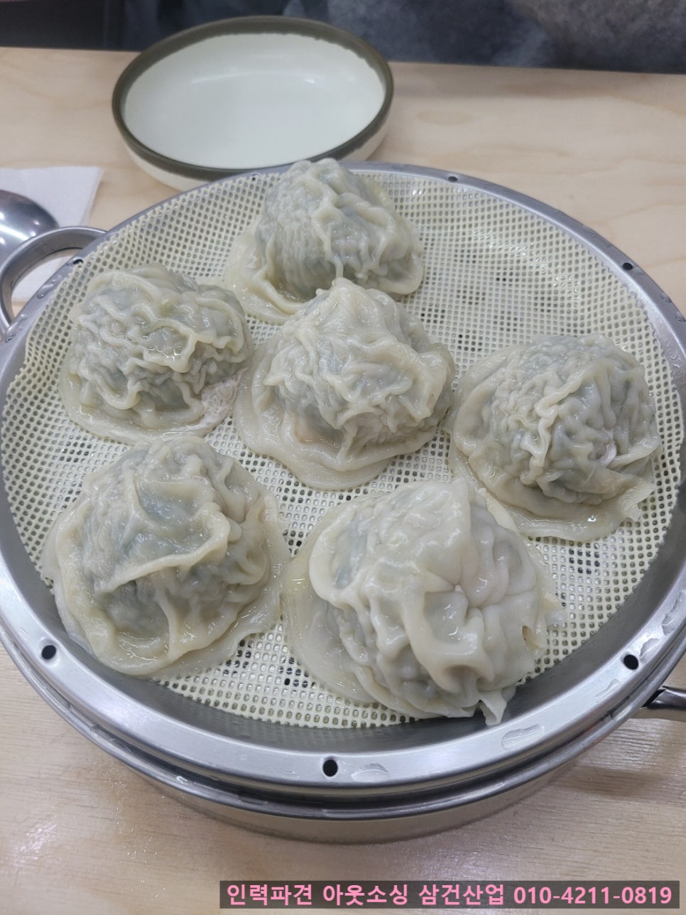 박가네 바지락칼국수 이미지