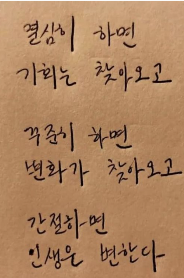 서울인력 이미지