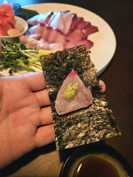 핫텐 이미지