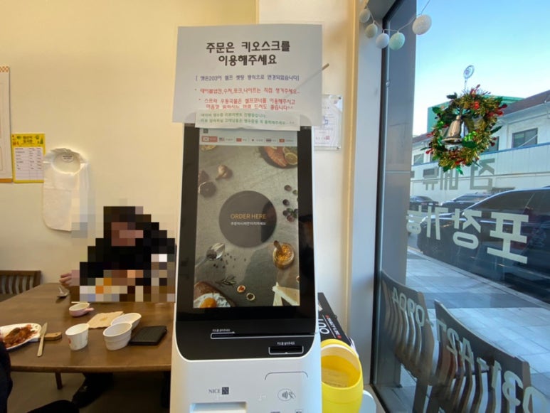 옛돈203 이미지