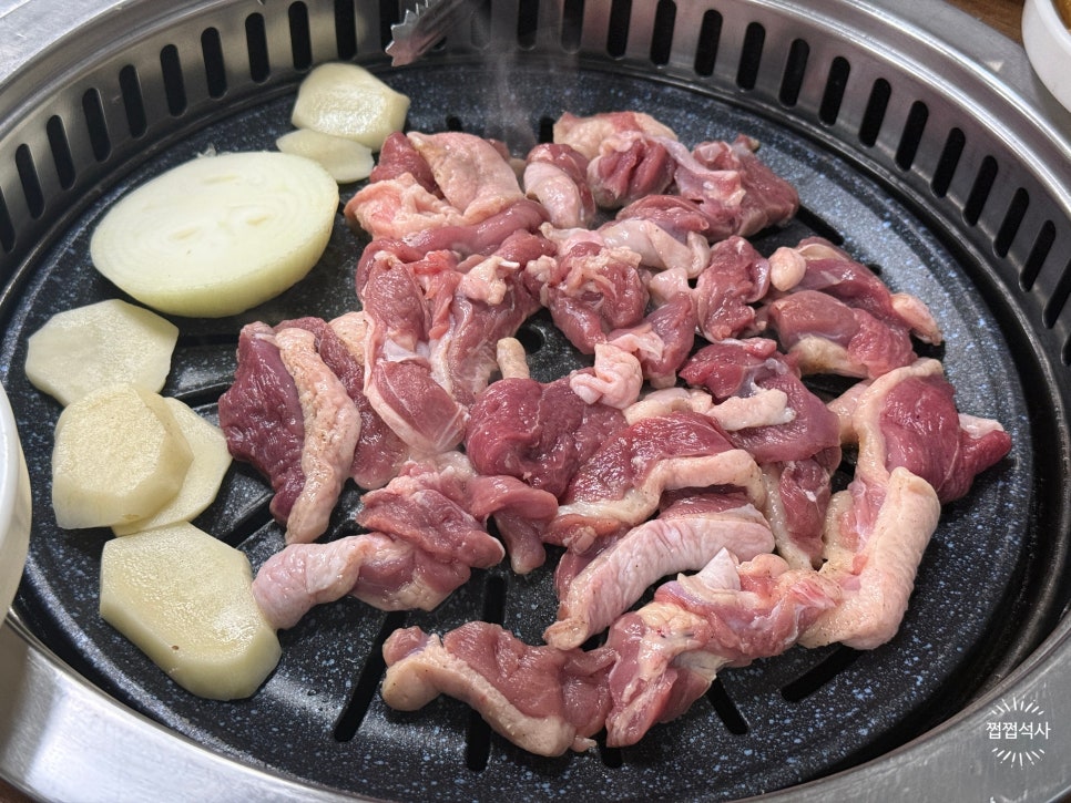 유황생오리 이미지