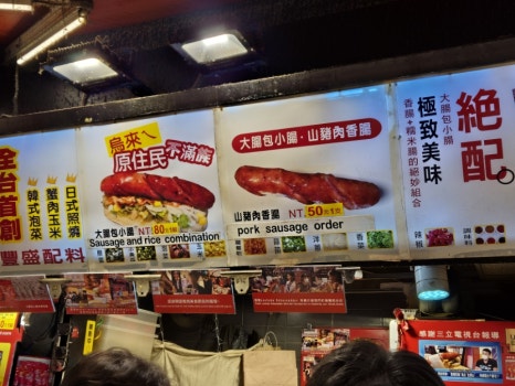 럭키베이커리 이미지
