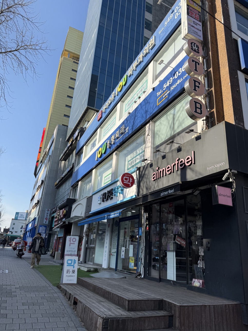 카우베이프(신사점) 이미지