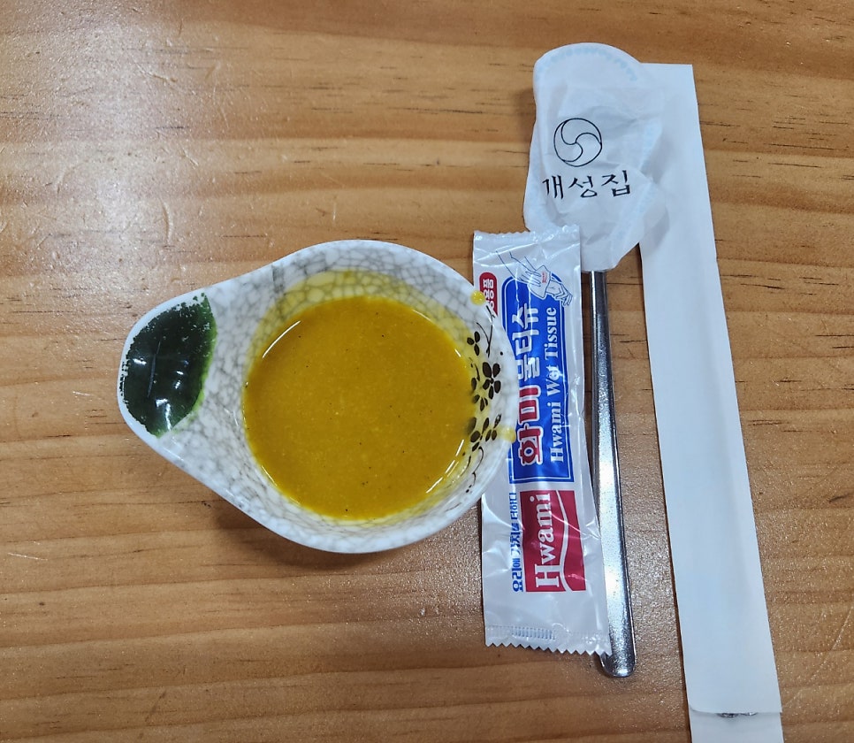 명갈비 이미지