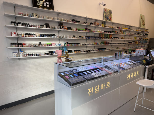천안전자담배마트 이미지