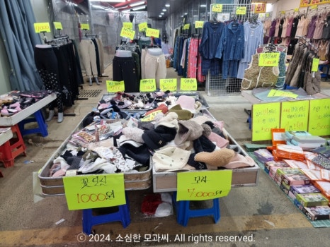 골목청과 이미지