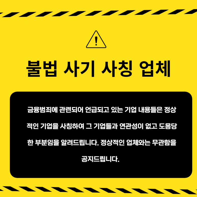 하이밸류 이미지