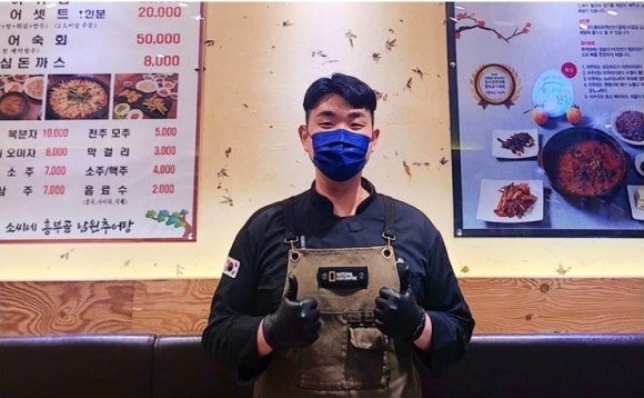 남원 흥부골 이미지