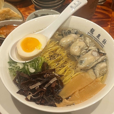 류센소 화명점 이미지