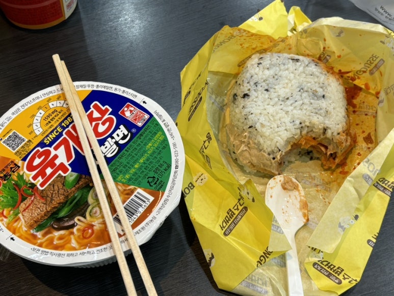 신서향원 이미지