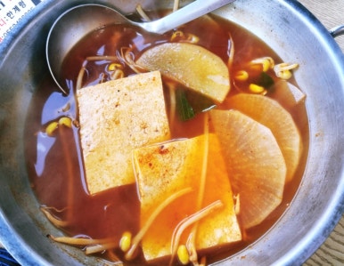 한계령코다리찜동태찌개 이미지