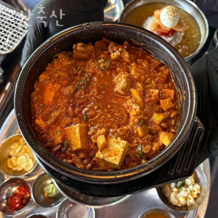 호반 축산 이미지