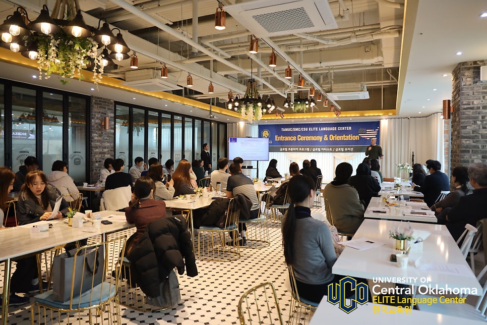 한국실용음악교육원 이미지