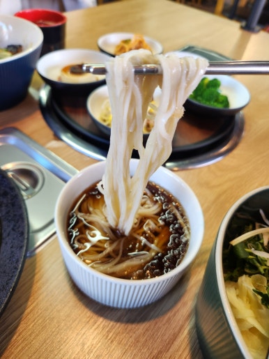 신설로11길쉼팡 이미지