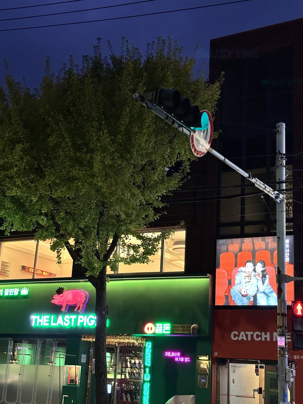미광사진관 이미지