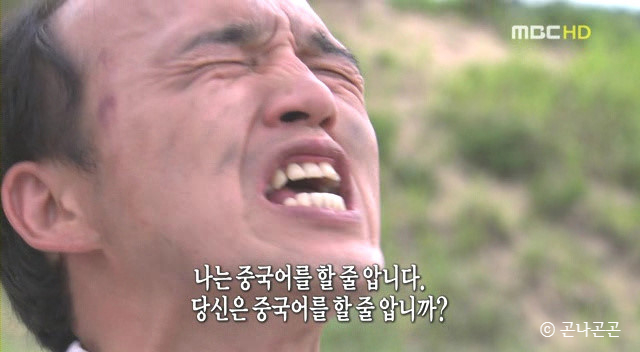 차이나여행사 이미지