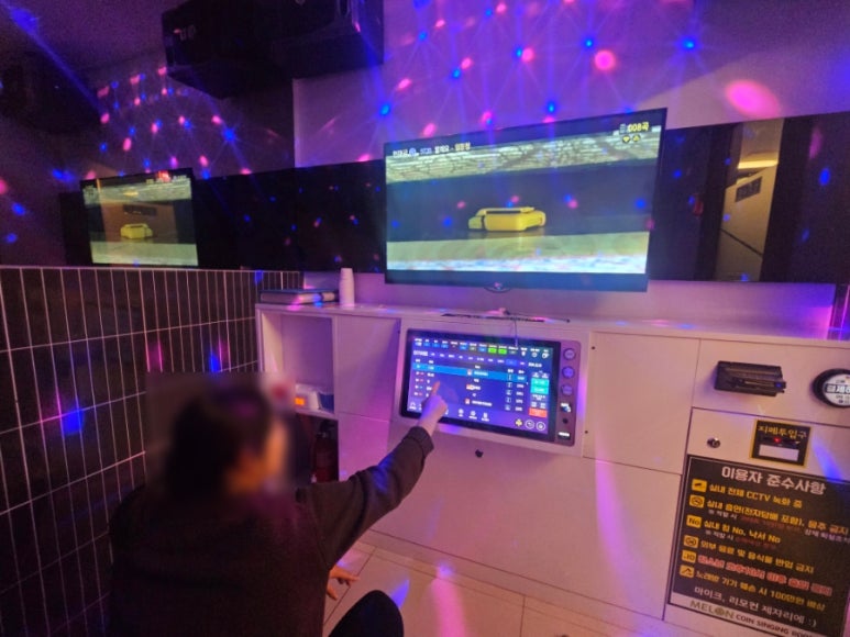 멜론노래연습장 이미지