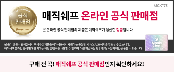 서안성농협하나로마트 이미지
