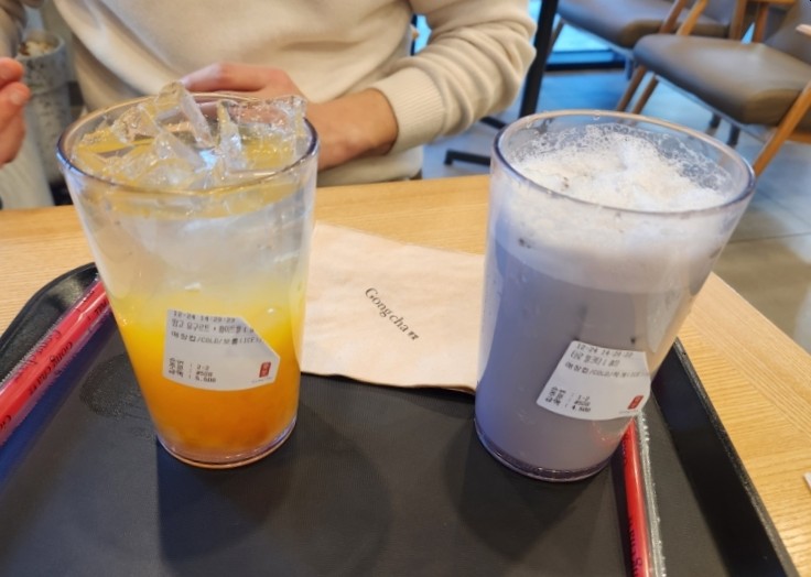 공차아산 이미지