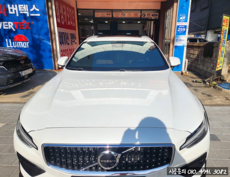 레트로카오디오 이미지
