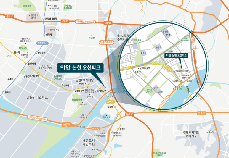 이안전 이미지