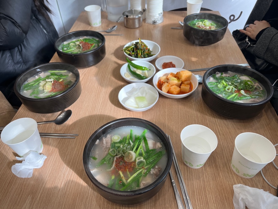 쿠시쿠시 이미지